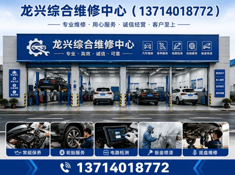 南山区深圳开锁换锁展示图